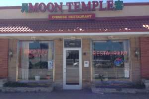 Moon Temple Chinese Restaurant 